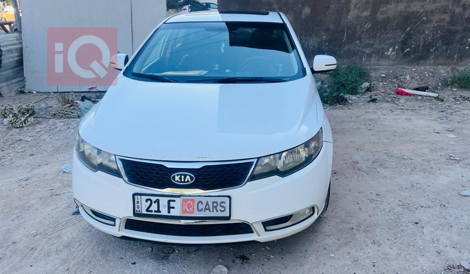 کیا سیراتۆ